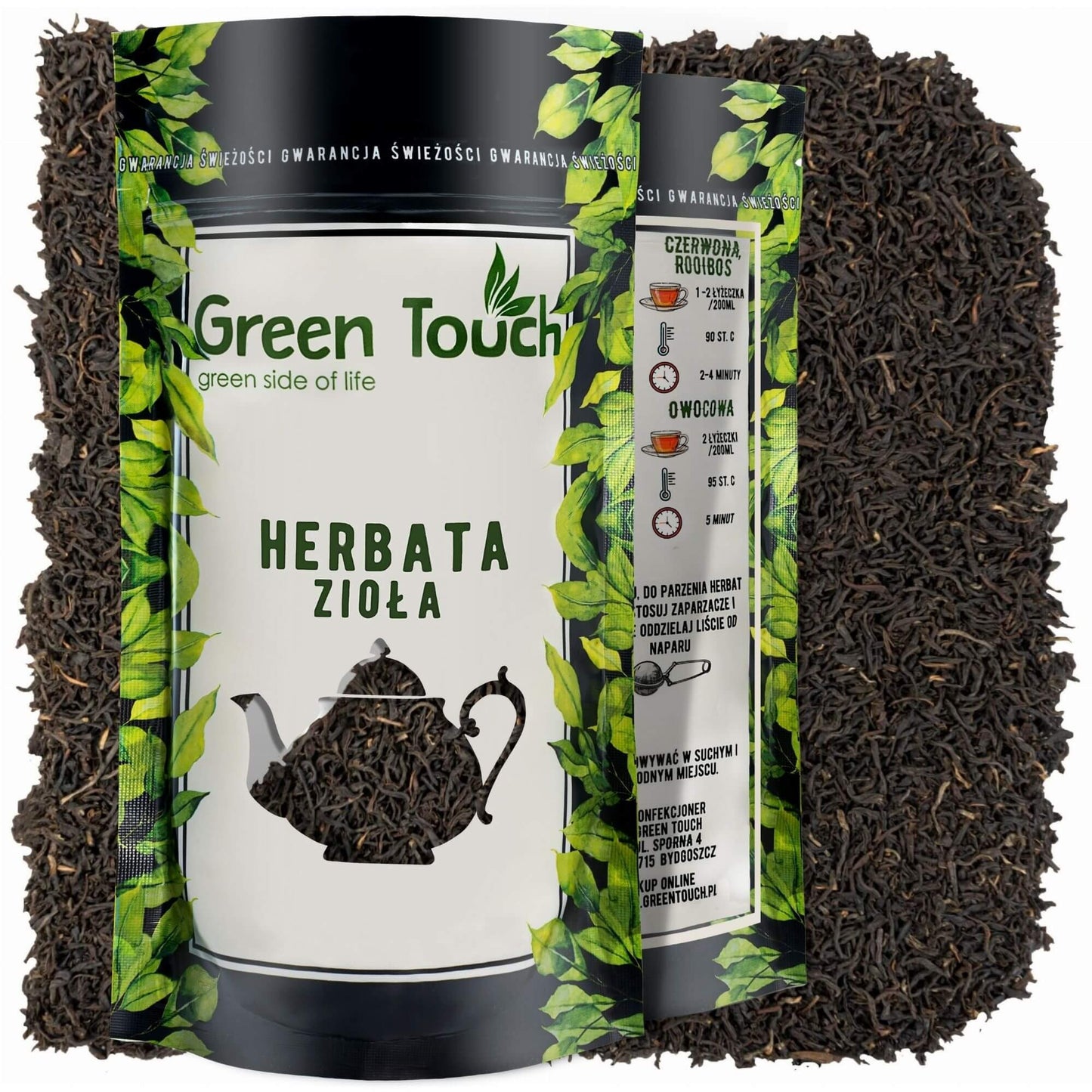 Assam Black Power TGFOP